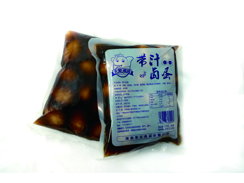 郑州营养卤蛋