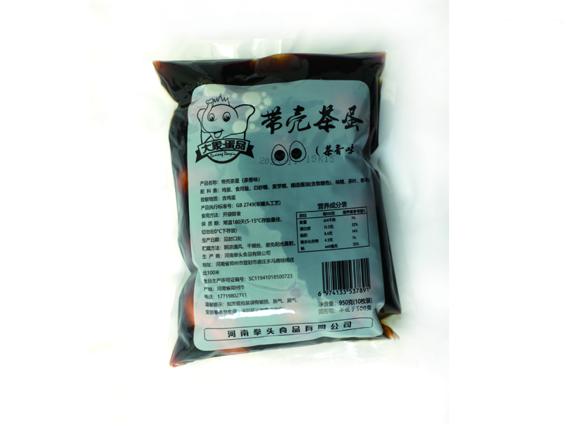 郑州茶香带壳茶蛋