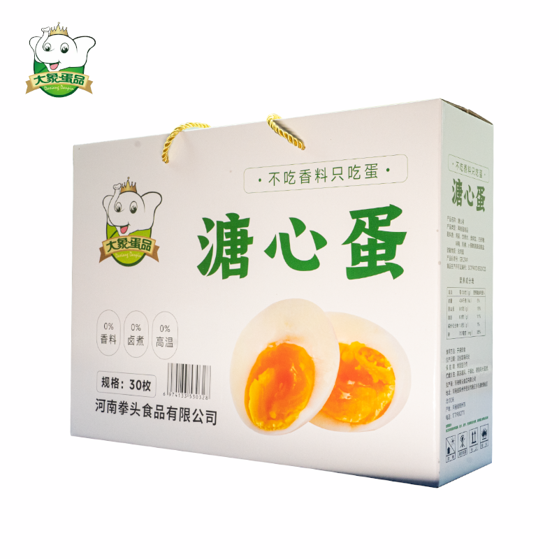 郑州溏心鸡蛋